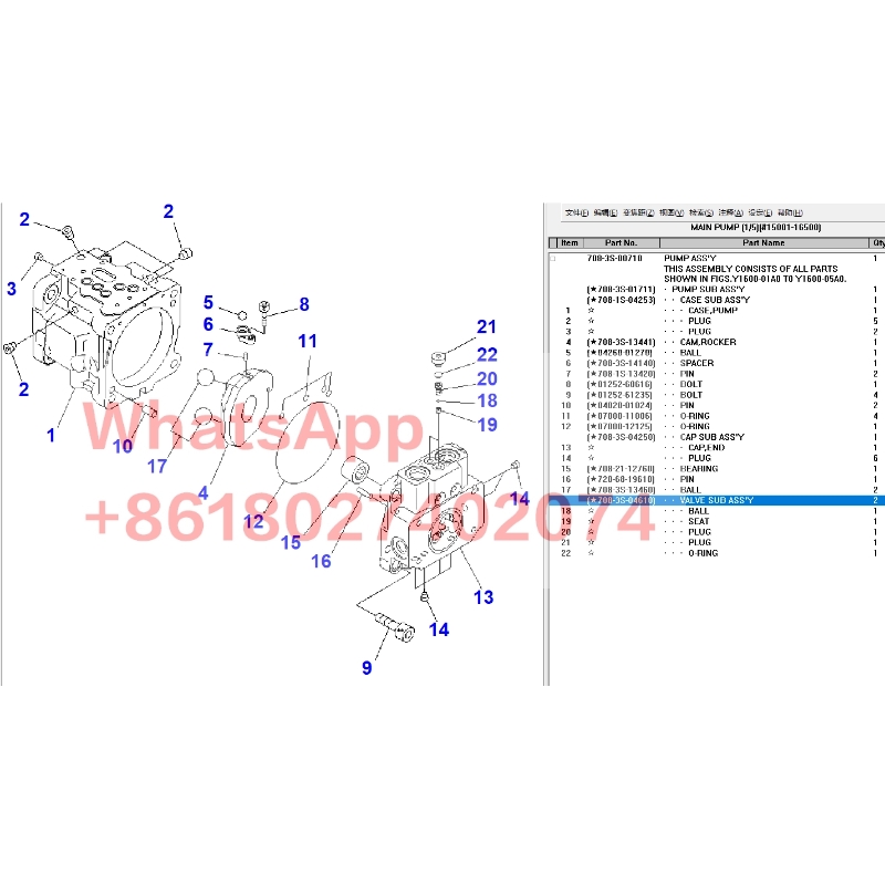 KPMC原装液压泵零件维修套件 708-3S-00710 708-3S-01711，适用于PC35MR-3挖掘机